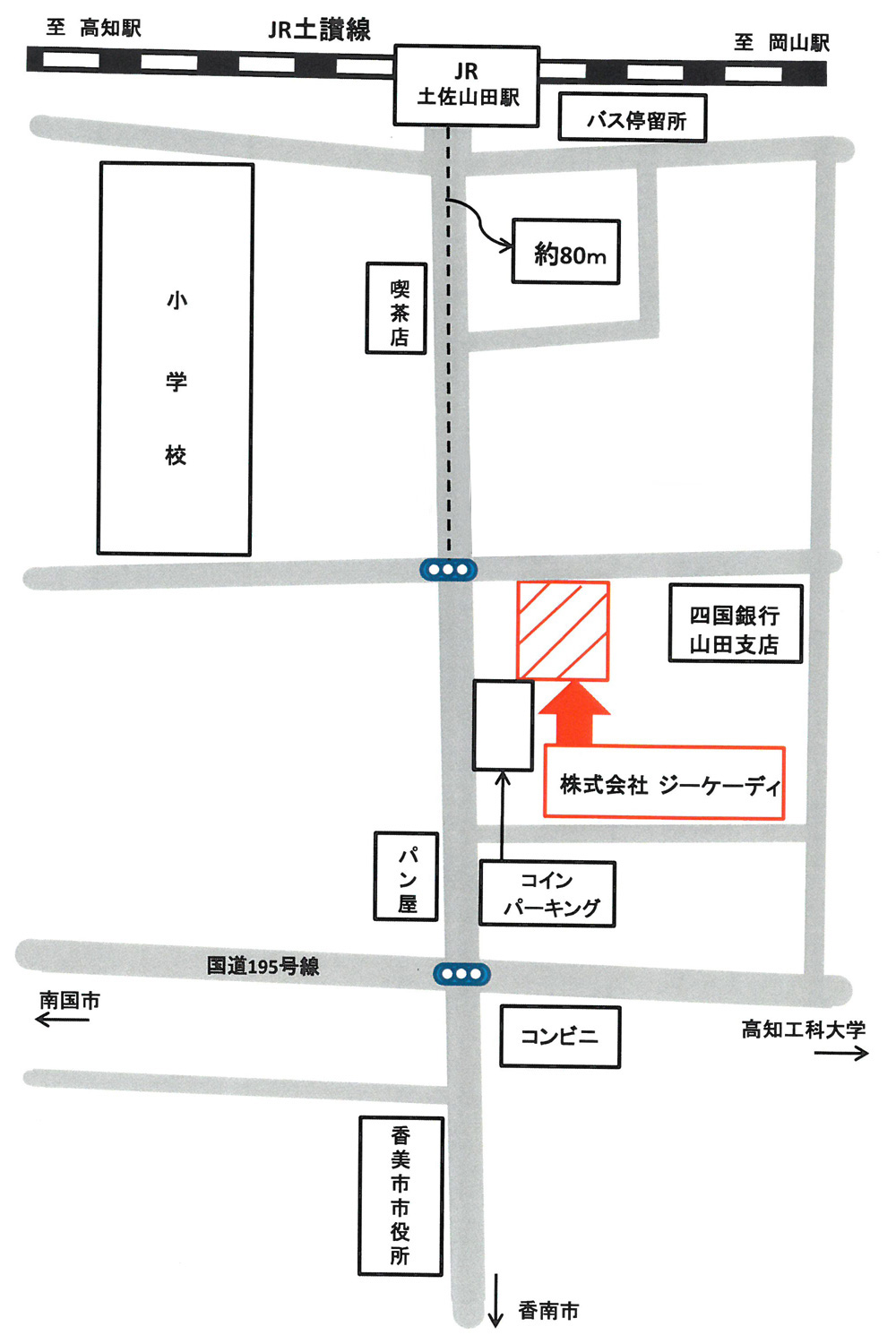 詳細地図